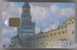 Russia. Moscow. MGTS 2000: Red Square (3/4 From Puzzle) - Russia