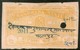 India Fiscal Banswara State 10 Rs Court Fee Type 7A Not Recorded By KM Revenue Stamp  # 406 Inde Indien - Autres & Non Classés