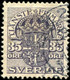 Pays : 452,03 (Suède : Gustave V)  Yvert Et Tellier N° : S  44 (o) - Dienstzegels
