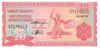 BURUNDI   20 Francs  Daté Du 05-02-1997   Pick 27d    ***** BILLET  NEUF ***** - Burundi