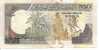 50 SHILIN  "SOMALILAND" Mogadishu North Forces 1991 P.R2 UNC   Ble 71 - Somalia