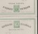 EE029   SPANIEN - /Doppelkarte 1873, Mi.Nr. P 2  II, Laiz 2 A ** - 1850-1931