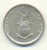 PHILIPPINES  -  OCCUPATION  USA  50  CENTAVOS  1944   ARGENT  RARE  ! - Philippinen