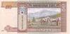 MONGOLIE    50 Tugrik    Non Daté (1993)    Pick 56    *****BILLET  NEUF***** - Mongolie