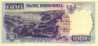 INDONESIE   1 000 Rupiah  Emission De 1998   Pick 129g     ***** QUALITE  AUNC ***** - Indonesia