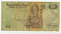 BILLET DE 50 Fifty Piastres  CENTRAL BANK OF EGYPT - Aegypten