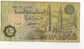 BILLET DE 50 Fifty Piastres  CENTRAL BANK OF EGYPT - Aegypten