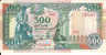 500 Shilin  "SOOMAALIYA"    1989  P36   UNC   Ble 71 - Somalia