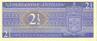 ANTILLES NEERLANDAISES   21/2 Gulden  Daté Du 08-09-1970   Pick 21a   *****BILLET  NEUF***** - Aruba (1986-...)