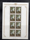 272 - LIECHTENSTEIN 1978 : Quadri , Minifogli Dei N. 658/660  *** (3MCL) - Blocks & Kleinbögen