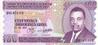 BURUNDI   100 Francs   Daté Du 01-08-2001    Pick 37    ****** BILLET  NEUF ****** - Burundi