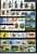 P.R. CHINA   118 MNH Stamps NSC  1994 To 99  All In Complete Sets, Save 4 Sets - Collections, Lots & Series