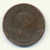 GRANDE - BRETAGNE  1/2  PENNY  1807 - B. 1/2 Penny