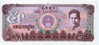 Cambodge Cambodia 50 Riels 1992 UNC P35a - Cambodia