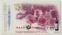 Wine,Rose Flower,China 2000 Xixiawang Wine Advertising Postal Stationery Card - Wines & Alcohols