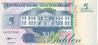 SURINAME   5 Gulden Daté Du 10/01/1998  Pick46c   ****BILLET NEUF**** - Surinam