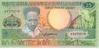 SURINAM   25 Gulden  Daté De 09-01-1988    Pick 132b    *****BILLET  NEUF***** - Surinam