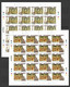 1995 San Marino 2 Minifogli / Minisheets "Basilica Santa Croce Firenze" - Sassone Nn. 1452/1453 MNH** - Blocks & Sheetlets