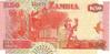 ZAMBIE   50 Kwacha   Emission De 2003  Pick 37d   ***** BILLET  NEUF ***** - Zambia