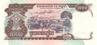 CAMBODGE   1 000 Riels   Daté De 1999   Pick 51a     ****** BILLET  NEUF ****** - Cambodia