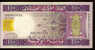 100 Ouguiya "MAURITANIE"   28 Novembre 2004    UNC  Ble53 - Mauritanie