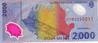 ROUMANIE  2000 Lei  1999   Pick 111a  Polymer   **** BILLET  NEUF **** - Rumania