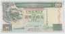 HONG KONG --- HK$20 -------  1993  ----  AA - Hongkong