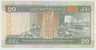 HONG KONG --- HK$20 -------  1997  ----  AA - Hongkong