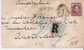 Nli024 / NIEDERL:-INDIEN -  1893 – Briefganzsache König Willem, Nach Amsterdam - Niederländisch-Indien