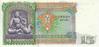 BURMA    15 Kyats   Non Daté (1986)    Pick 62    *****QUALITE  XF ***** - Myanmar