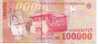 Roumanie Romania 100000 Lei 1998 TTB+ P110 - Rumania