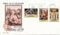 Espagne FDC (2) 1979 "Tableaux Religieux, Par Juan De Juanes" Yvert 2183/8 - Religieux