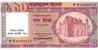 BANGLADESH   10 Taka  Non Daté (1996)   Pick 33    *****BILLET  NEUF***** - Bangladesh