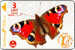 Latvia , Lettland , Lettonia  -butterfly , Schmetterling , Papillon - Insekts Chip Phonecard 2005 Y - Latvia