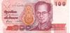 THAILANDE  100 Bath Non Daté(1994)  Pick 97   ***** BILLET NEUF ***** - Tailandia