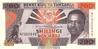 TANZANIE   200 Shillingi   Non Daté (1993)    Pick 25b Signature 11    ***** BILLET  NEUF ***** - Tanzania