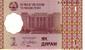 TADJIKISTAN    1 Diram   Daté De 1999    Pick 10    *****BILLET  NEUF***** - Tayikistán