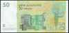 Morocco #69, 50 Dirhams, 2002/AH1423, AU - Marokko