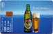 GREECE - X1224 - Beer Mythos - Lebensmittel