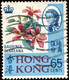 Pays : 225 (Hong Kong : Colonie Britannique)  Yvert Et Tellier N° :  236 (o) - Used Stamps