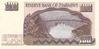 ZIMBABWE   100 Dollars   Daté De 1995   Pick 9     ***** QUALITE  XF ***** - Zimbabwe