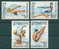 3421a Bulgaria 1985 Swimming Championships ERROR SYNCHRONIZED SWIMMING** MNH/ BUTTERFLY STROKE , WATER POLO , DIVING , - Water-Polo