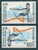 3421a Bulgaria 1985 Swimming Championships ERROR SYNCHRONIZED SWIMMING** MNH/ BUTTERFLY STROKE , WATER POLO , DIVING , - Wasserball