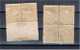 JAPAN 2 And 5 SEN GENERAL Kitashirakawa 1896, UNUSED BLOCKS OF 4 - Unused Stamps