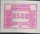 PIA - GRE - 1991-92 - Tps De Distributeurs : Série Courante - (Yv 9) - Unused Stamps