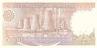 TURQUIE  5 000 Lira Non Daté (1990)   Pick 198   **** BILLET  NEUF **** - Turquia