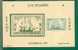 US STAMPS - STAMP CARD SCOTT # 951 - U.S. FRIGATE CONSTITUTION - Cartes Souvenir