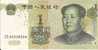 1 Yuan    "CHINE"    1999    UNC     R1 - Chine