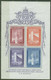 VATICAN..1958..Michel # Block 2...MLH...MiCV - 30 Euro. - Ongebruikt