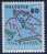 PIA - SVI - 1988 - Pour La Jeunesse : Le Développement De L´ Enfant   - (Yv 1309-12) - Unused Stamps